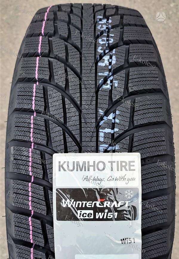 Marshal WS51, зимние 235/65 R17