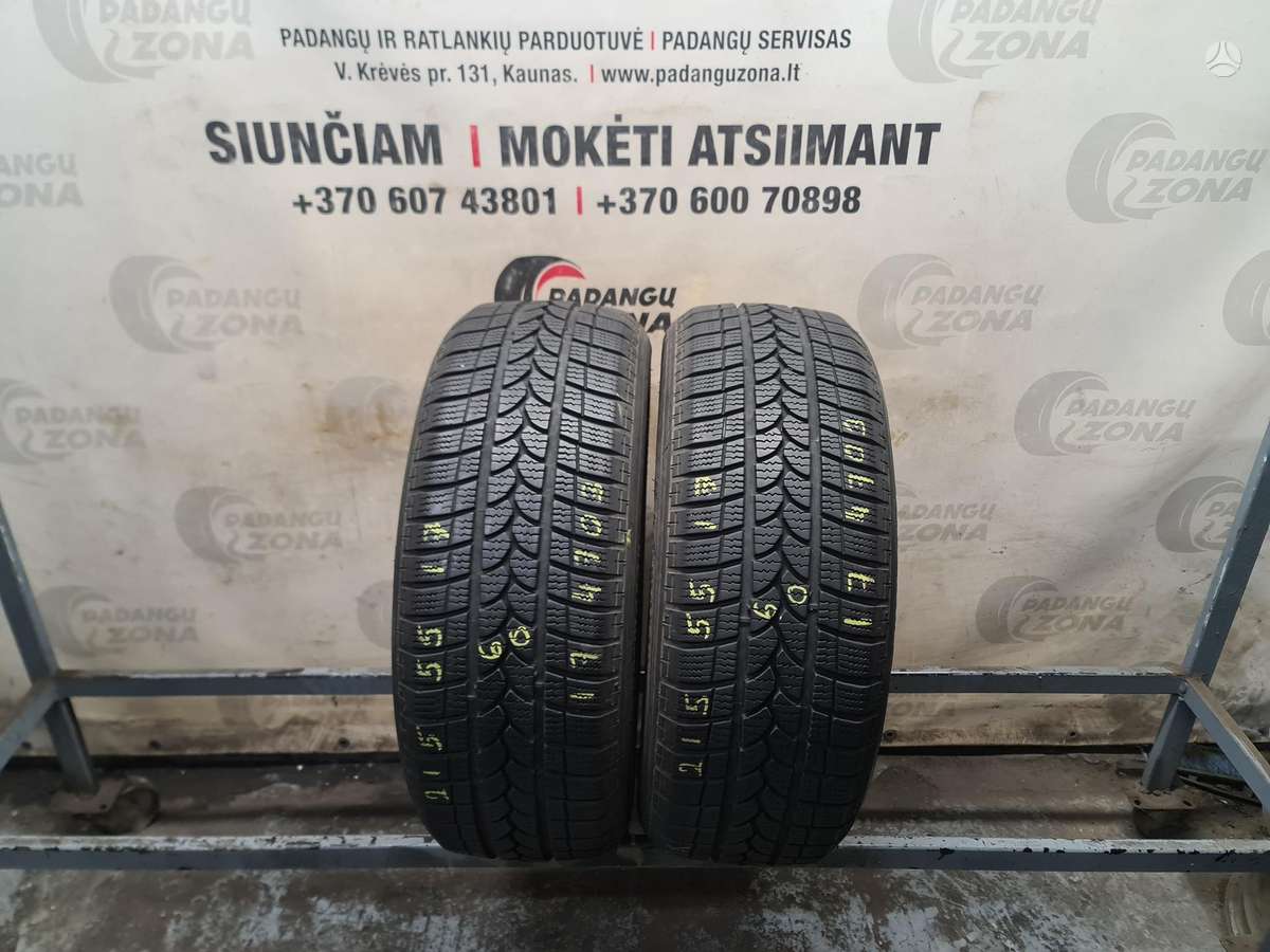 Kormoran SnowPro, зимние 215/55 R17