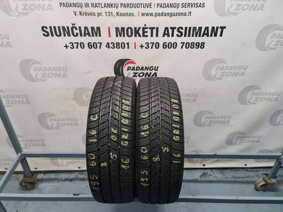 Continental VanContact Winter, зимние 195/60 R16