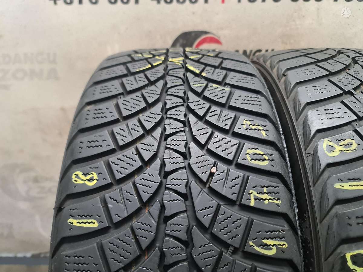 Kumho WinterCraft WP71, зимние 225/40 R18
