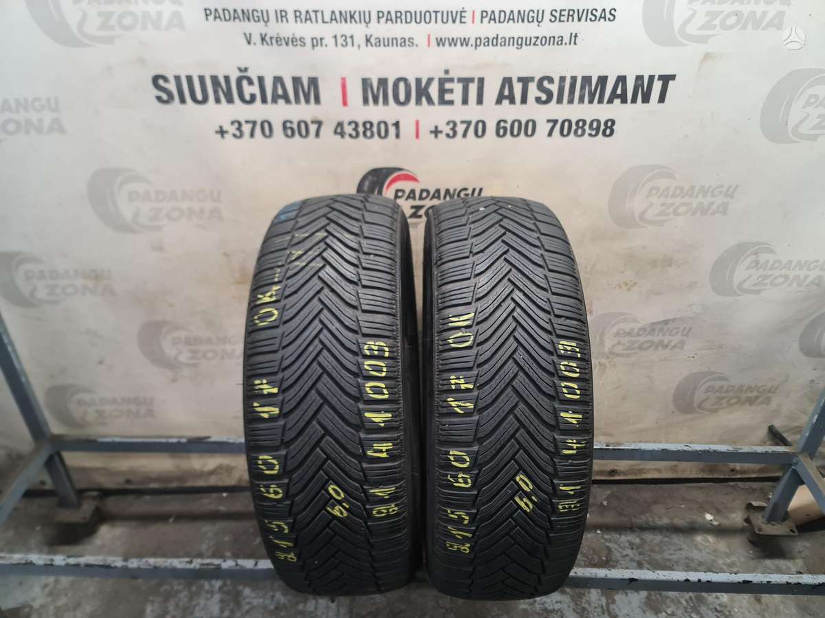 Michelin Alpin 6, зимние 215/60 R17
