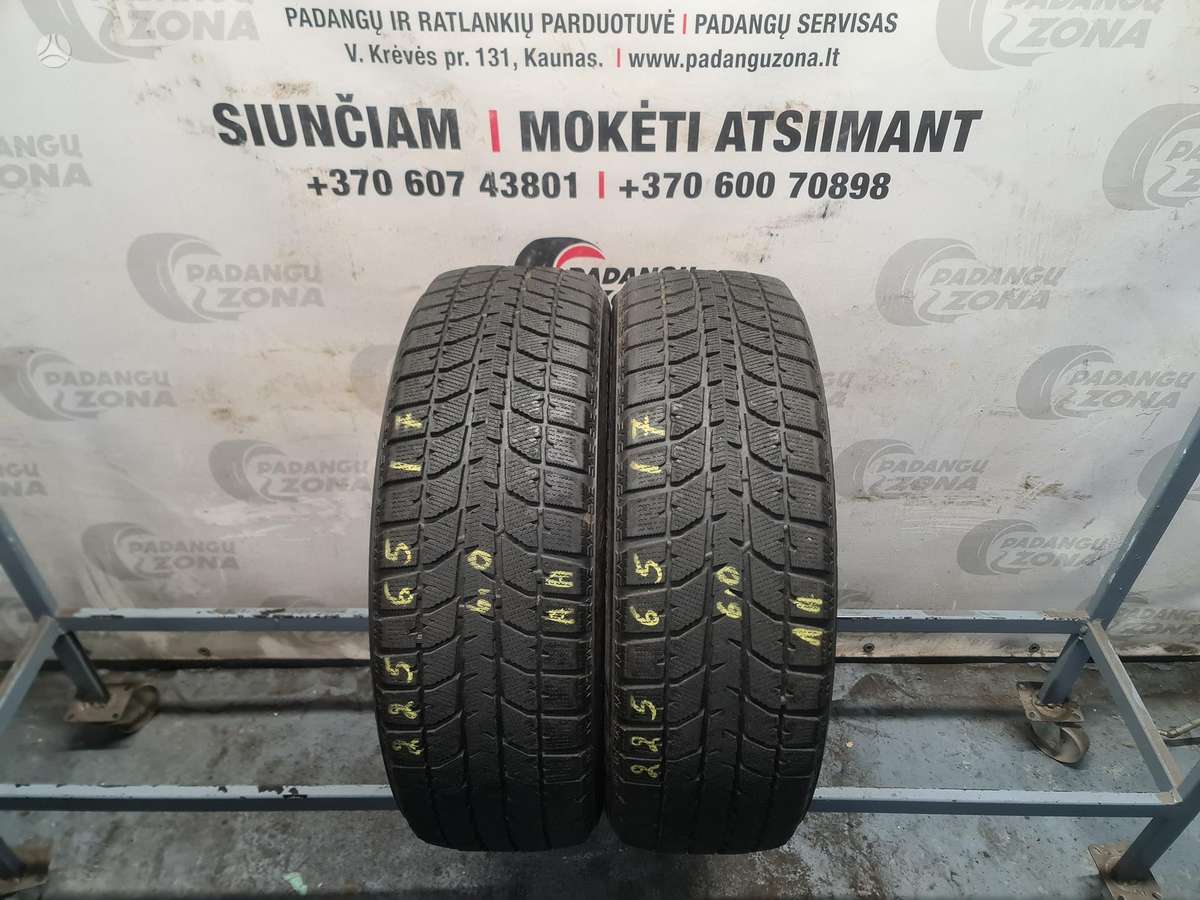 Bridgestone Blizzak WS 70, žieminės 225/65 R17