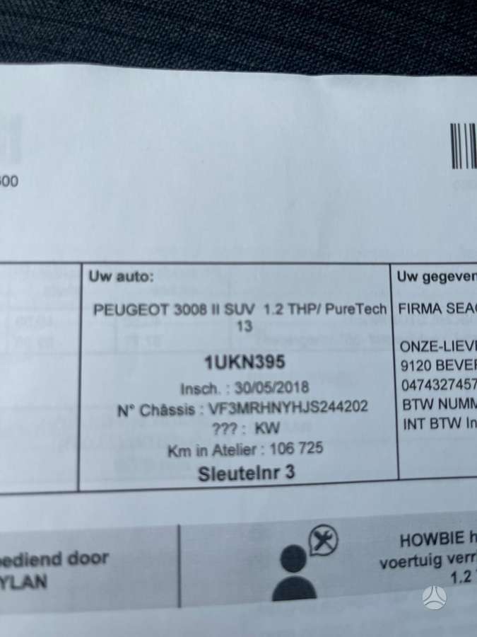 Peugeot 3008, 1.2 l., hatchback