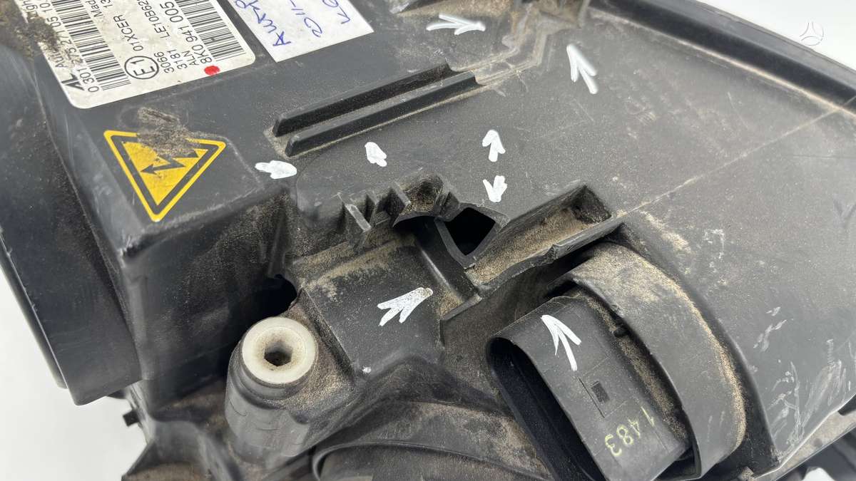 Audi A4, 8K0941005C, Cen34024