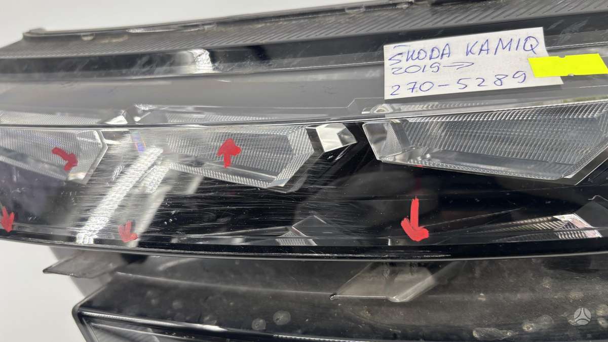 Skoda Kamiq, 658941015B, Cen34034
