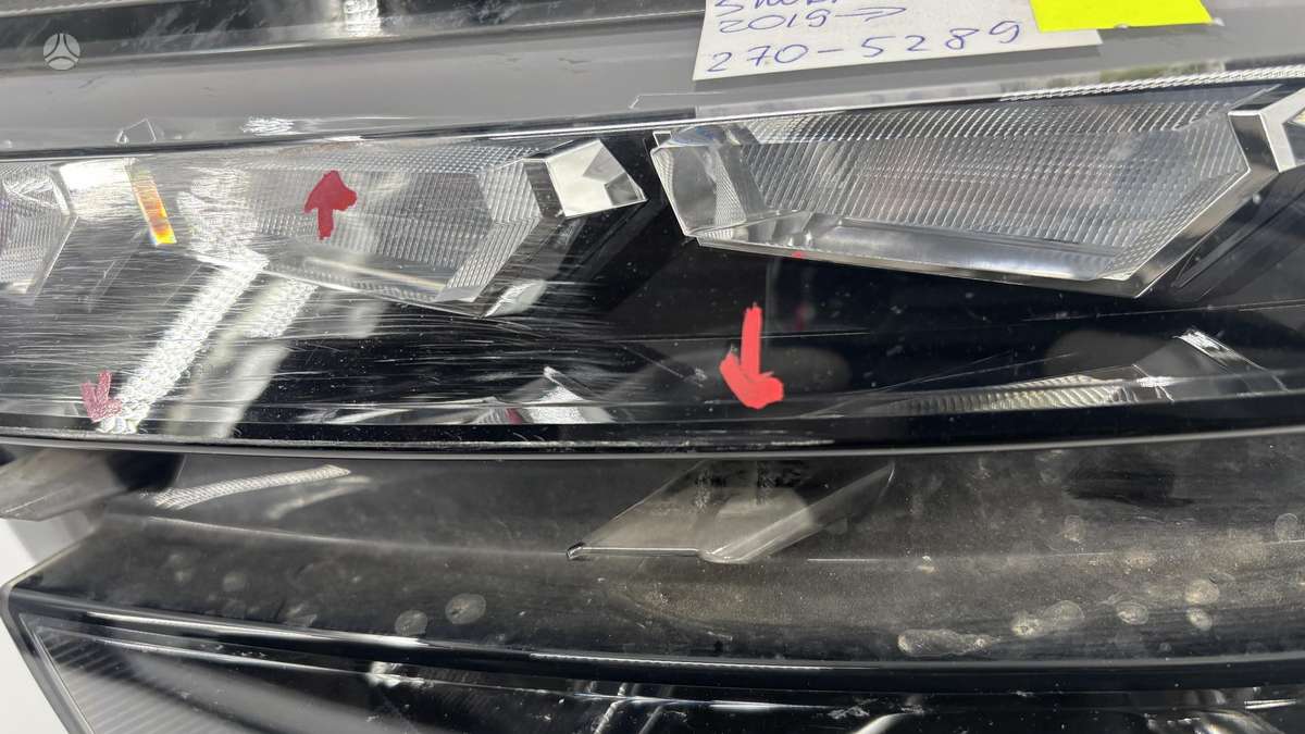 Skoda Kamiq, 658941015B, Cen34034