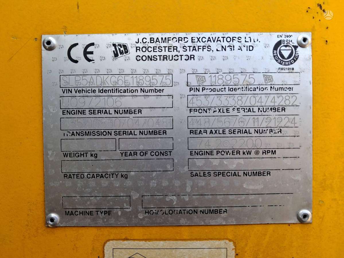 JCB 541-70, самоходные погрузчики