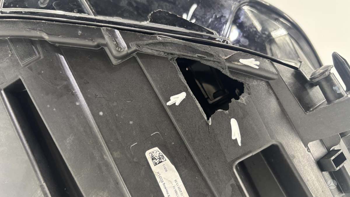Volkswagen ID.4, 11B941005B, Cen34036