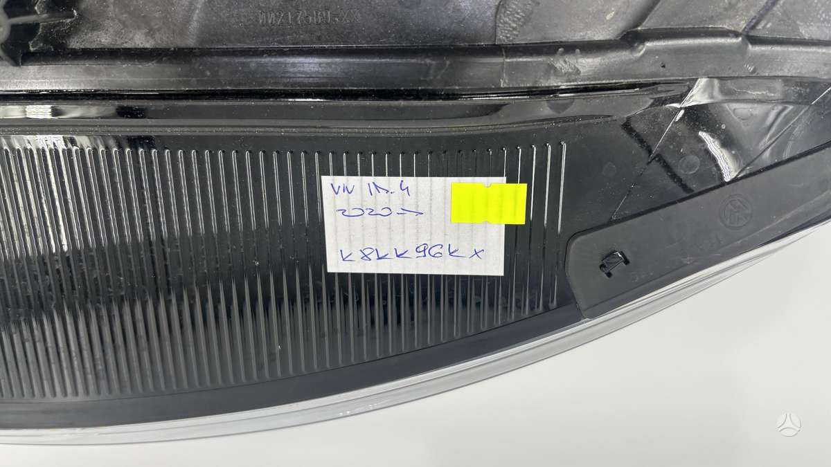 Volkswagen ID.4, 11B941005B, Cen34036