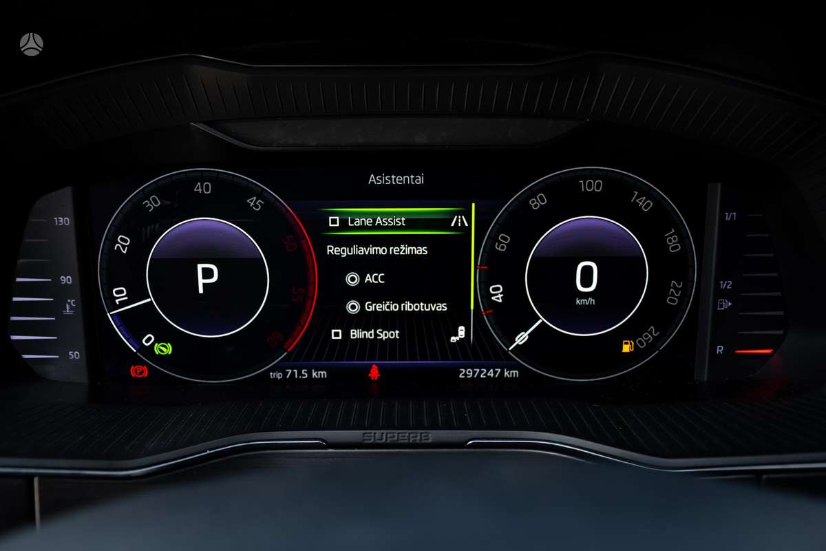 Skoda Superb, 2.0 l., Универсал