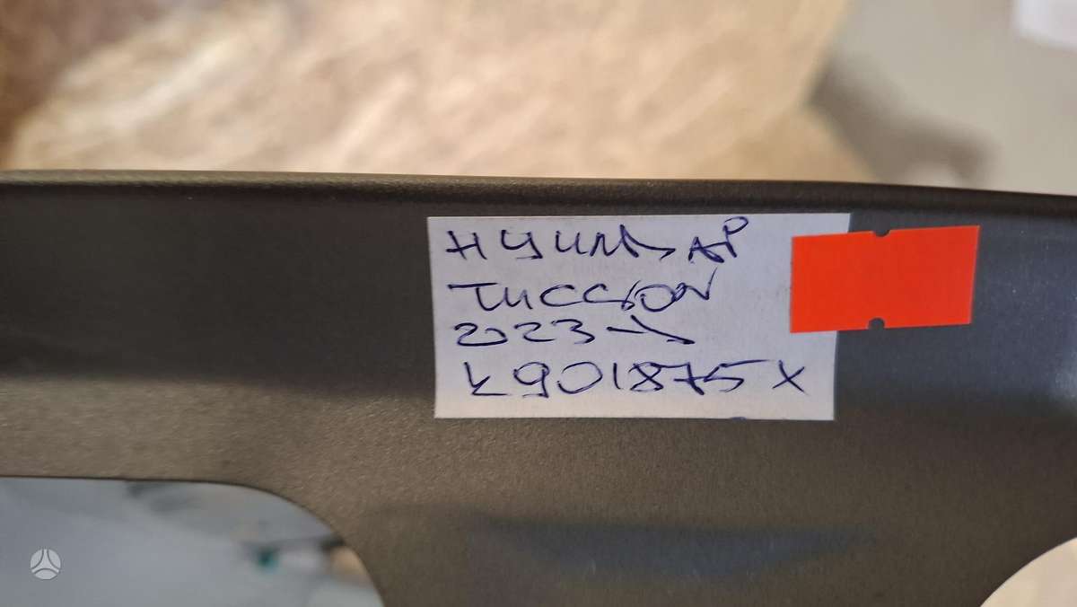 Hyundai Tucson Cen33630