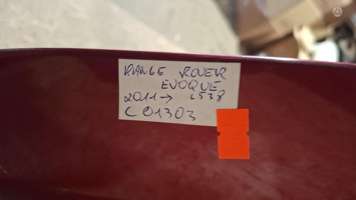 Land Rover Evoque Cen33631