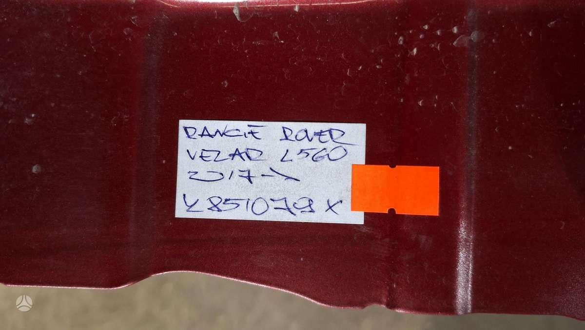 Land Rover Range Rover Velar Cen33633