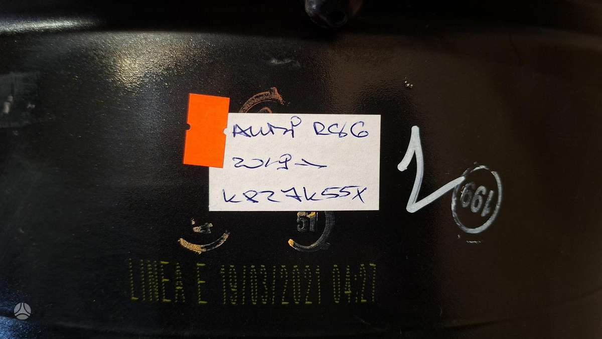 Audi RS 6, 4K0601025R, Cen33914