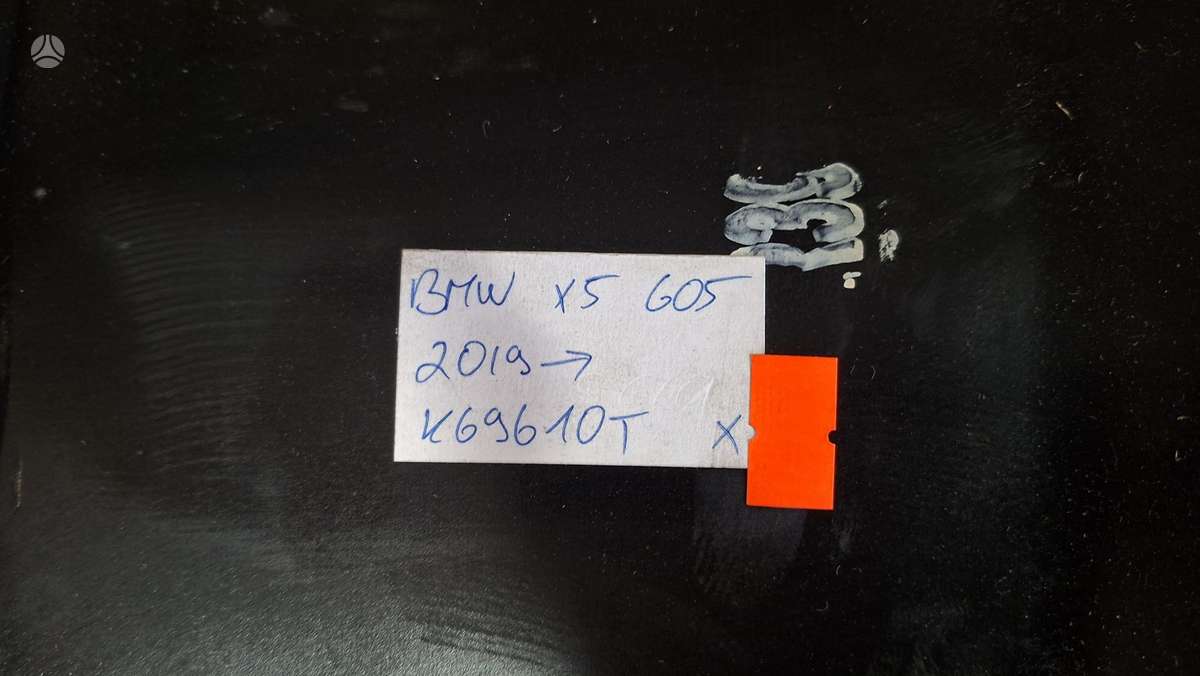 BMW X5, 8090013, Cen33916