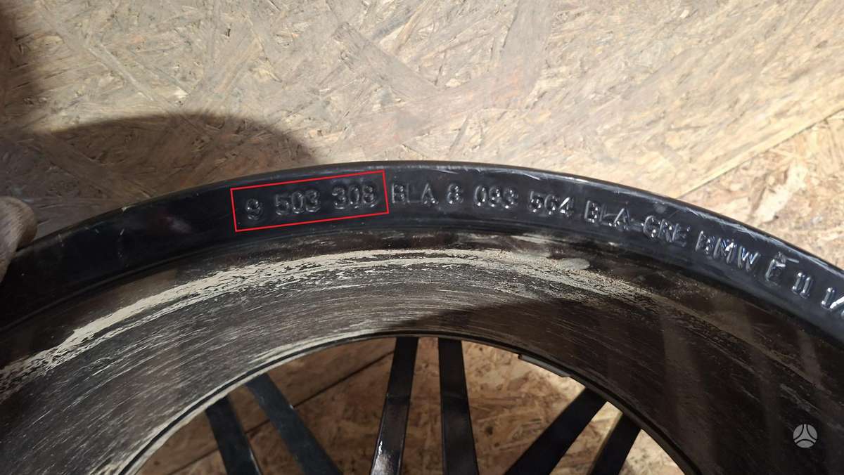 BMW X6, 9503308, Cen33918