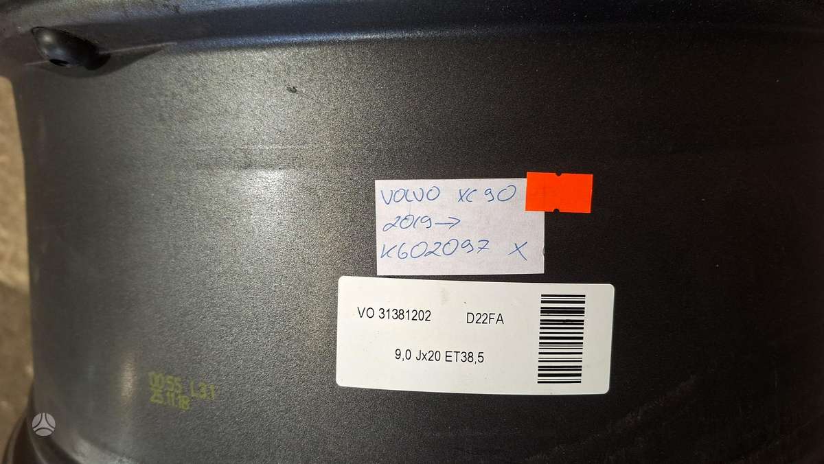 Volvo XC60, 31381202, Cen33923