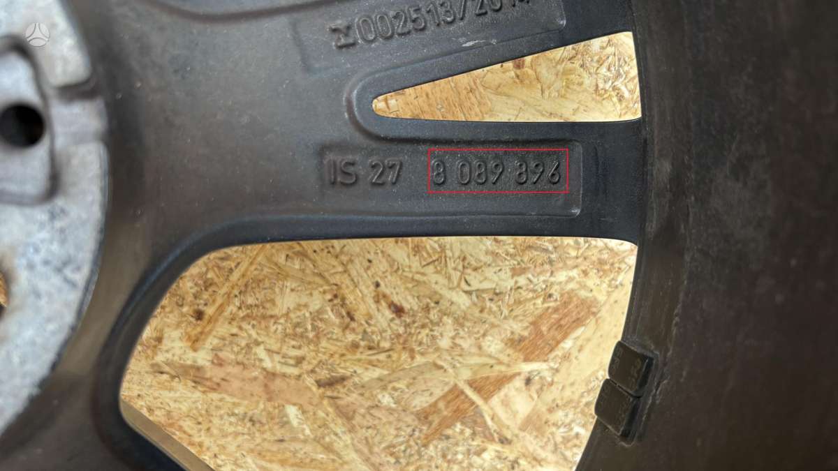 BMW 3 serija, 8089896, Cen33463