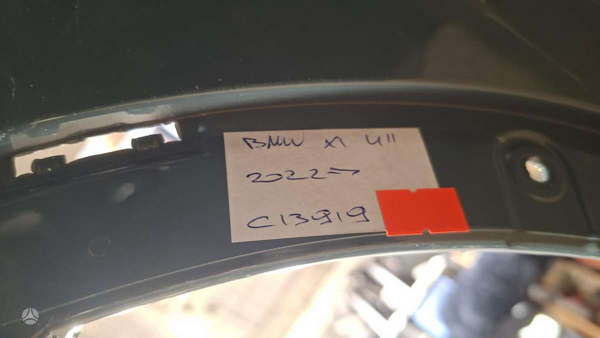 BMW X1, 51119881907, Cen33521