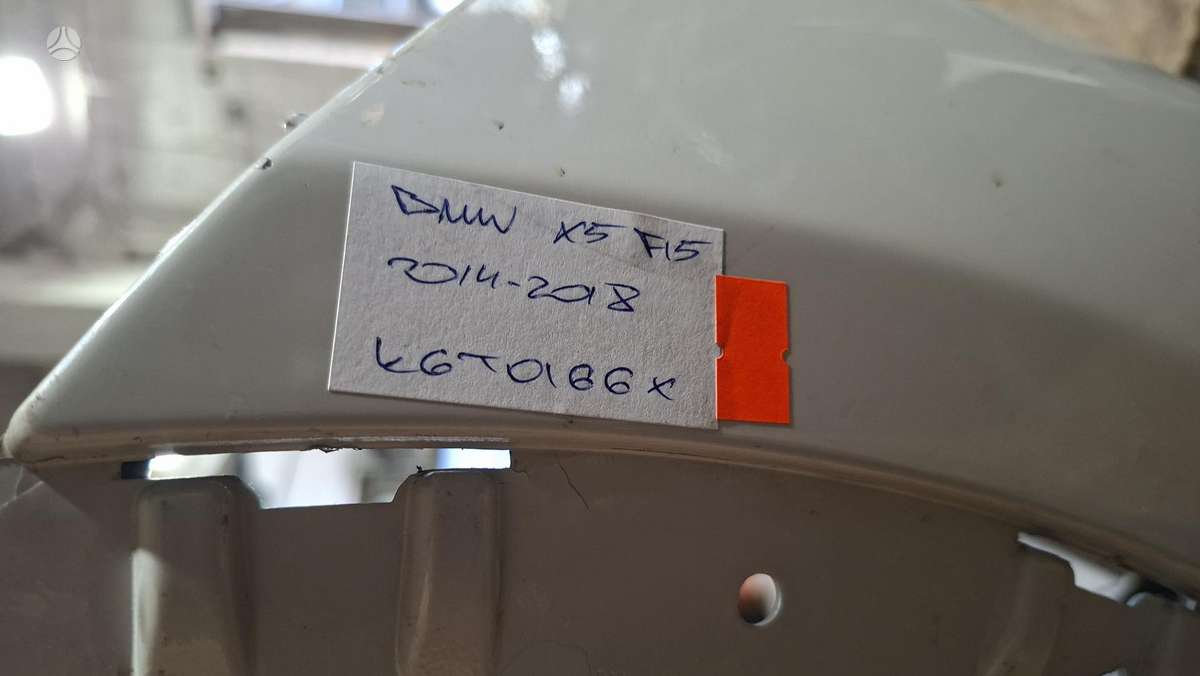 BMW X5, 51113054014, Cen33522