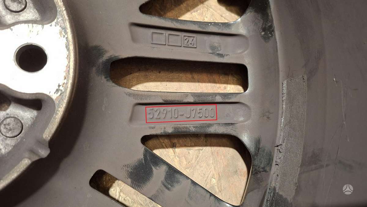 Kia ProCeed, 52910J7500, Cen33524