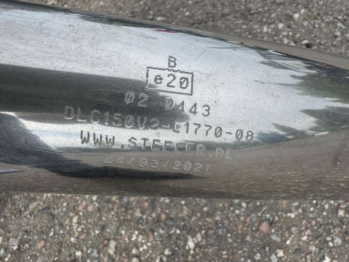 Toyota Land Cruiser bumper reinforcement