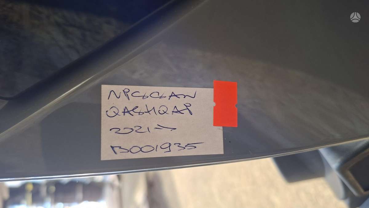 Nissan Qashqai Cen33534