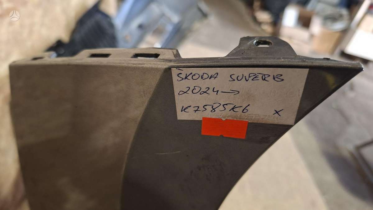 Skoda Superb, 3P0807221C, Cen33542