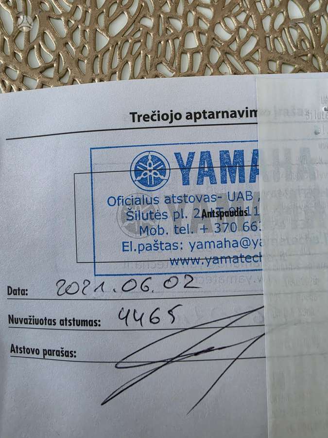 Yamaha X-max, scooters / mopeds