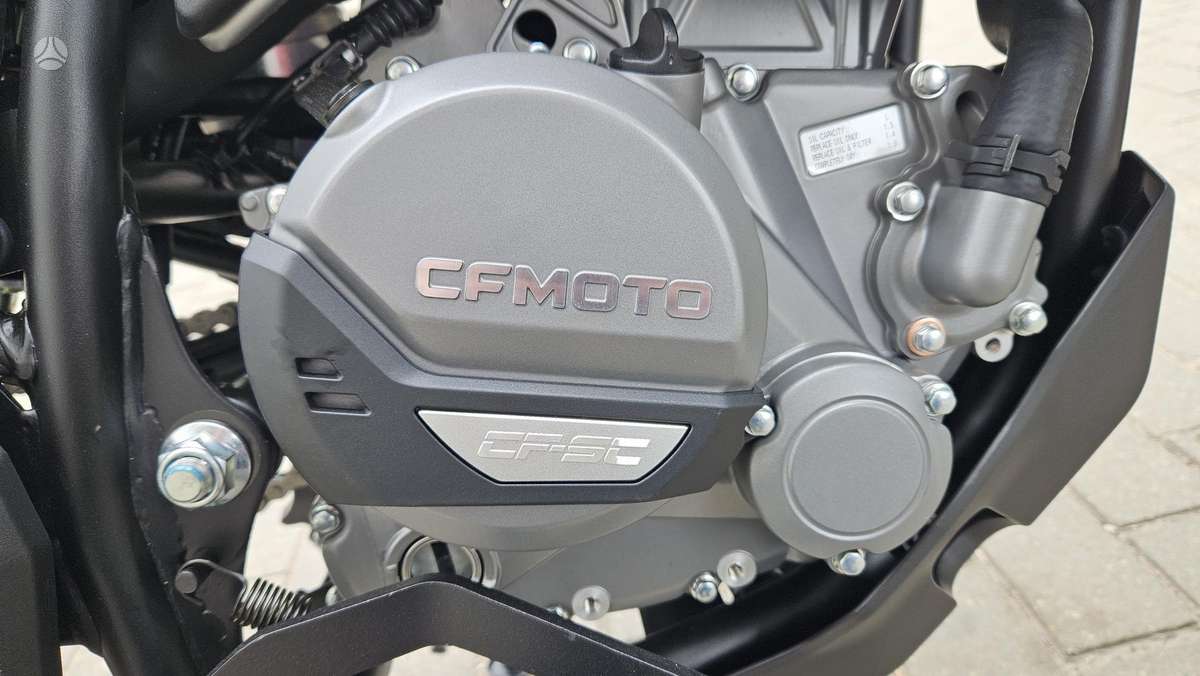 CFMOTO DUAL 250 250cc, эндуро / adventure