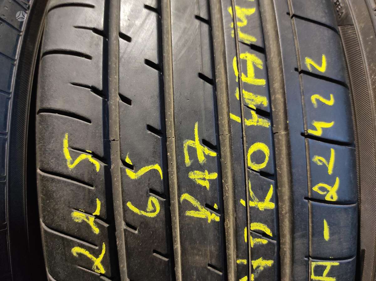 Suzuki, light alloy, R17