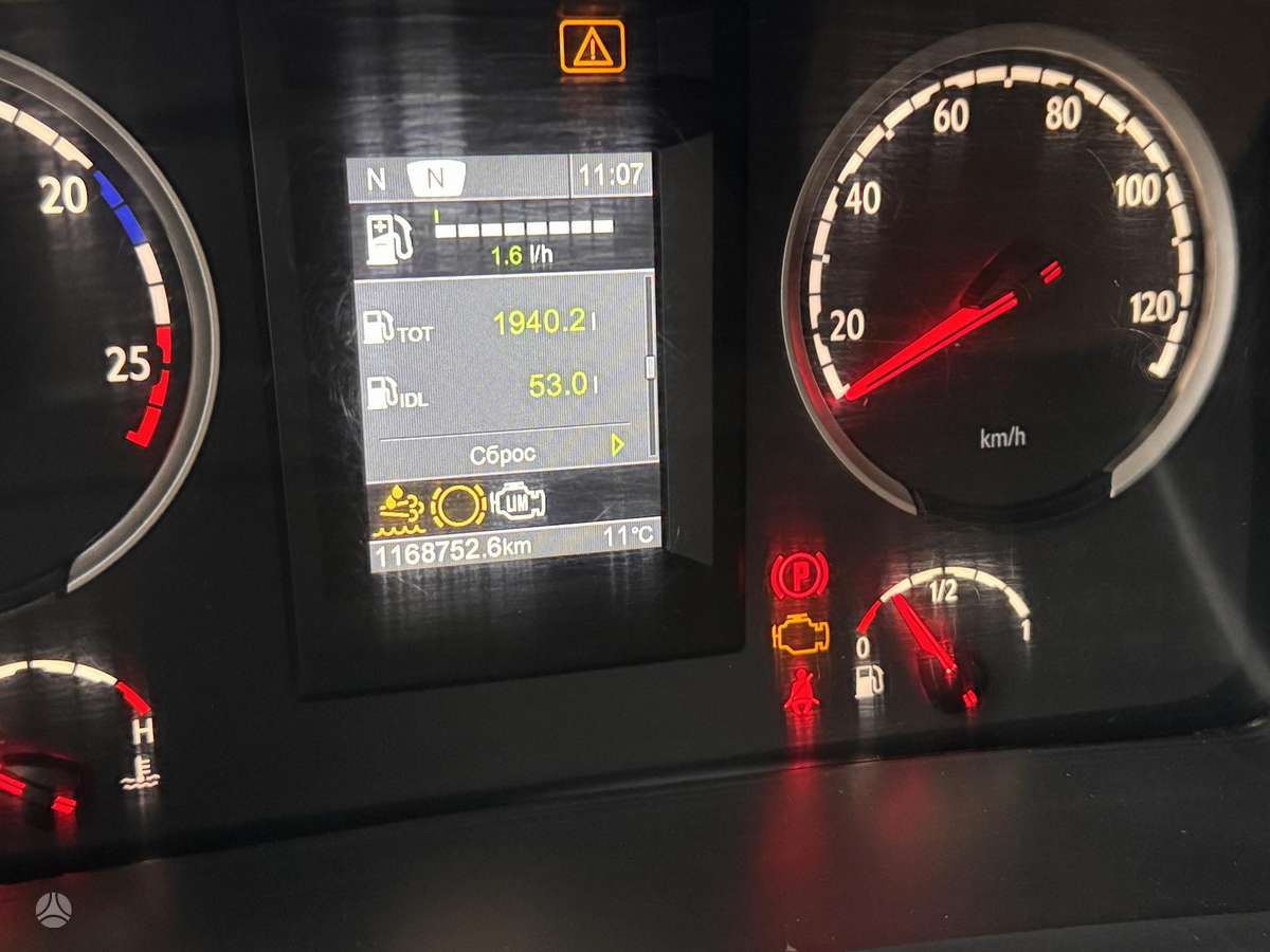 Scania R450, 2 miegamosios vietos