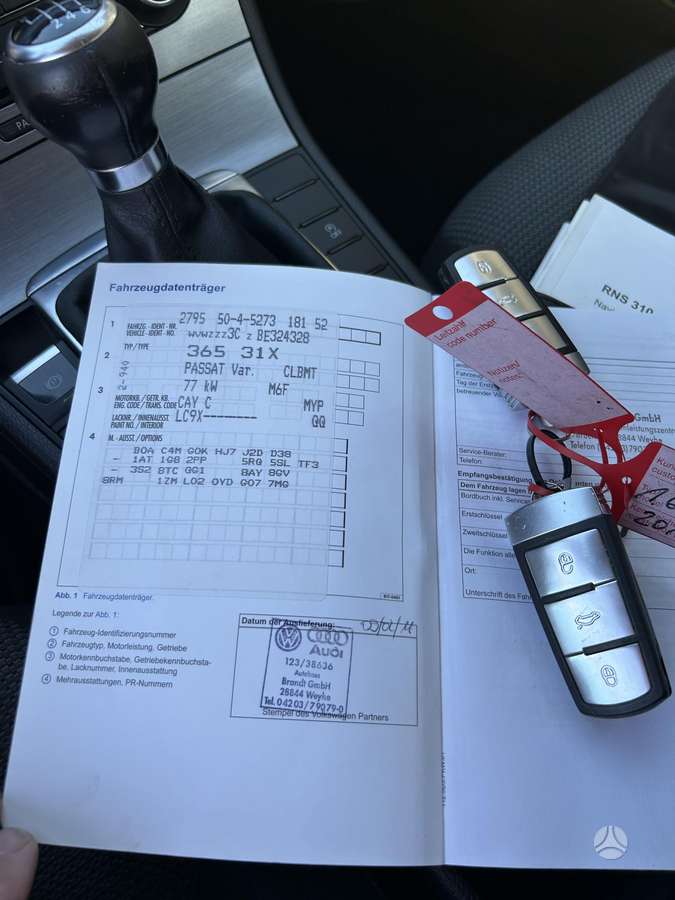 Volkswagen Passat, 1.6 l., Универсал