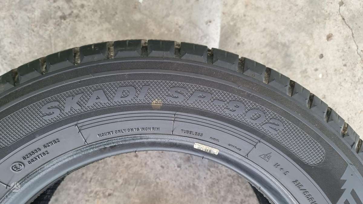 Austone Skadi SP-902, winter 215/65 R16
