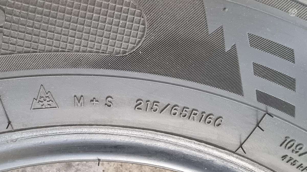Austone Skadi SP-902, winter 215/65 R16