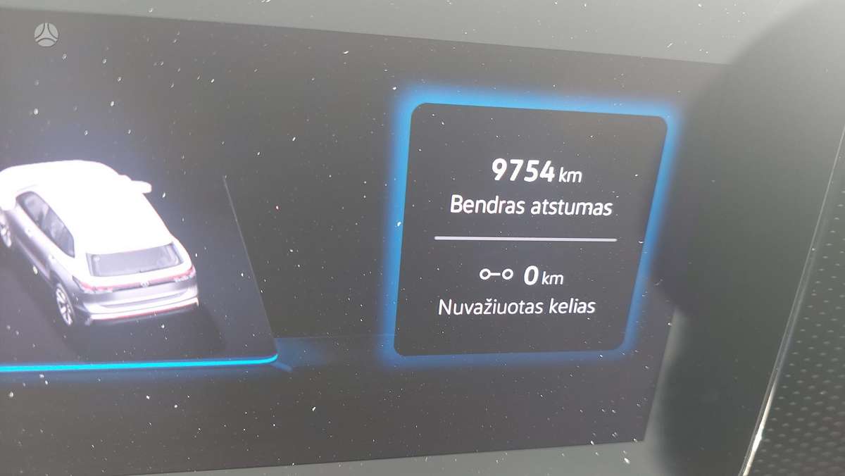 Volkswagen Tiguan - 8