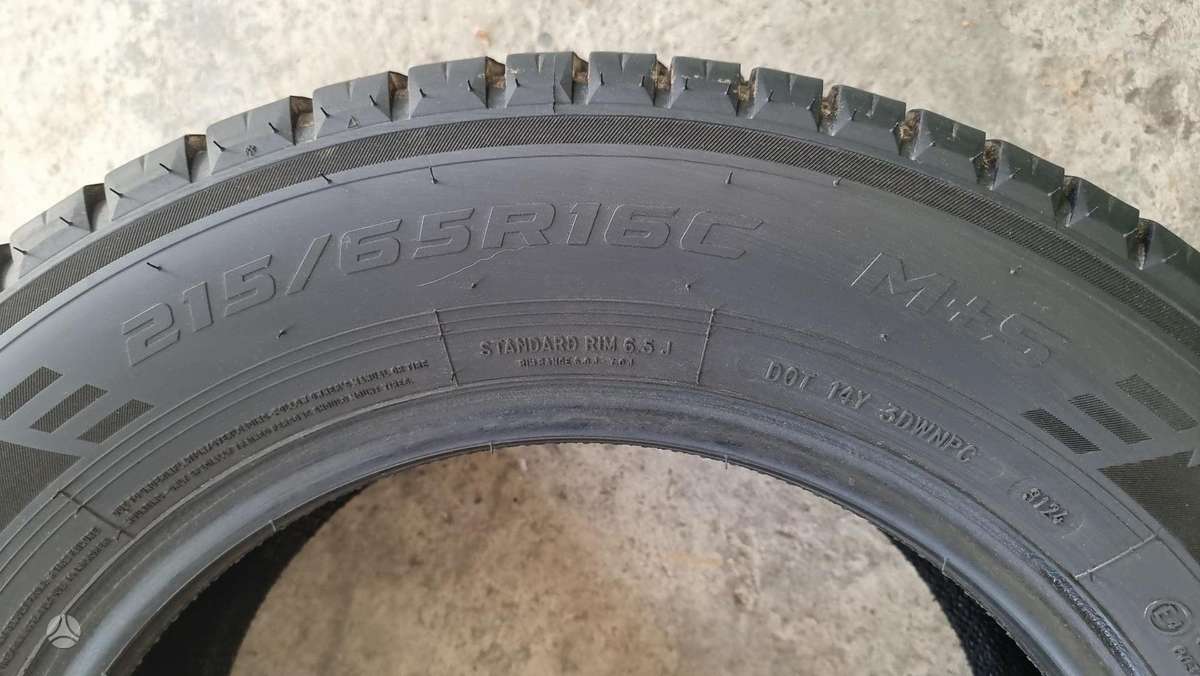 Austone Skadi SP-902, winter 215/65 R16