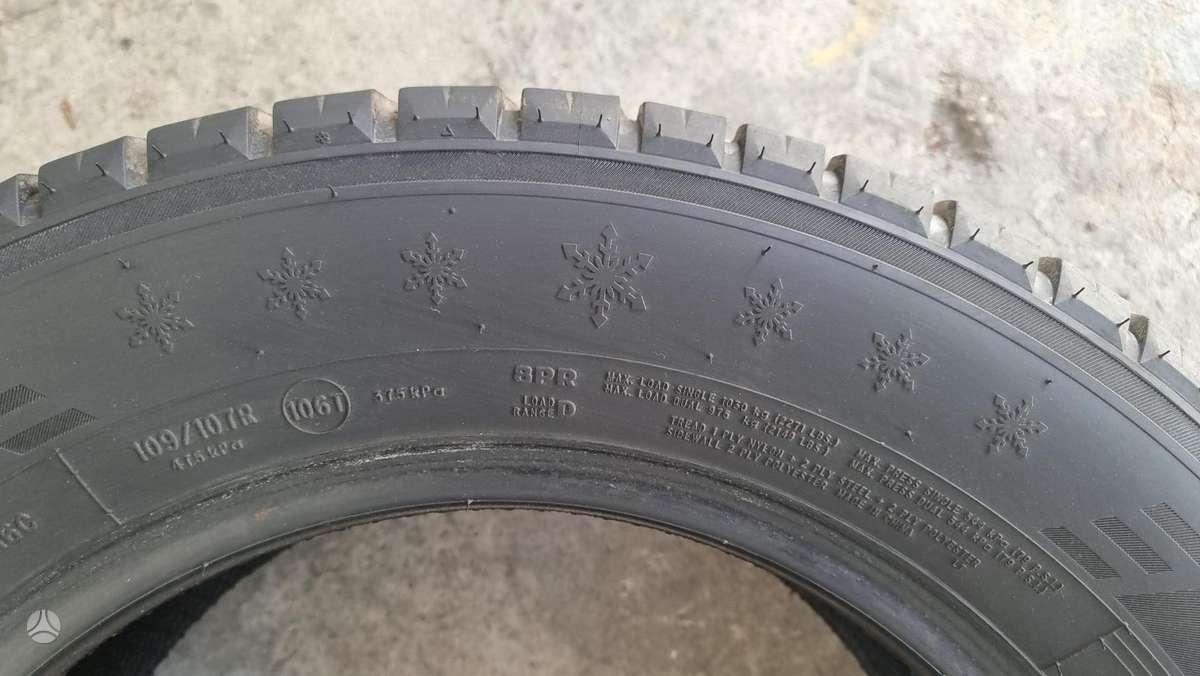 Austone Skadi SP-902, winter 215/65 R16