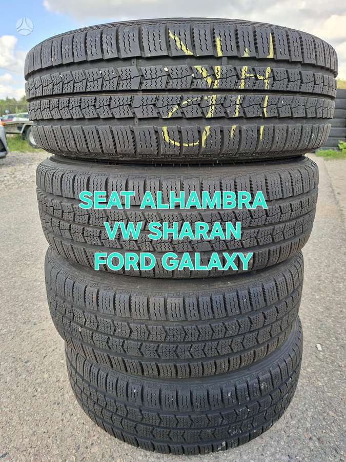 Nexen, всесезонные 195/60 R16