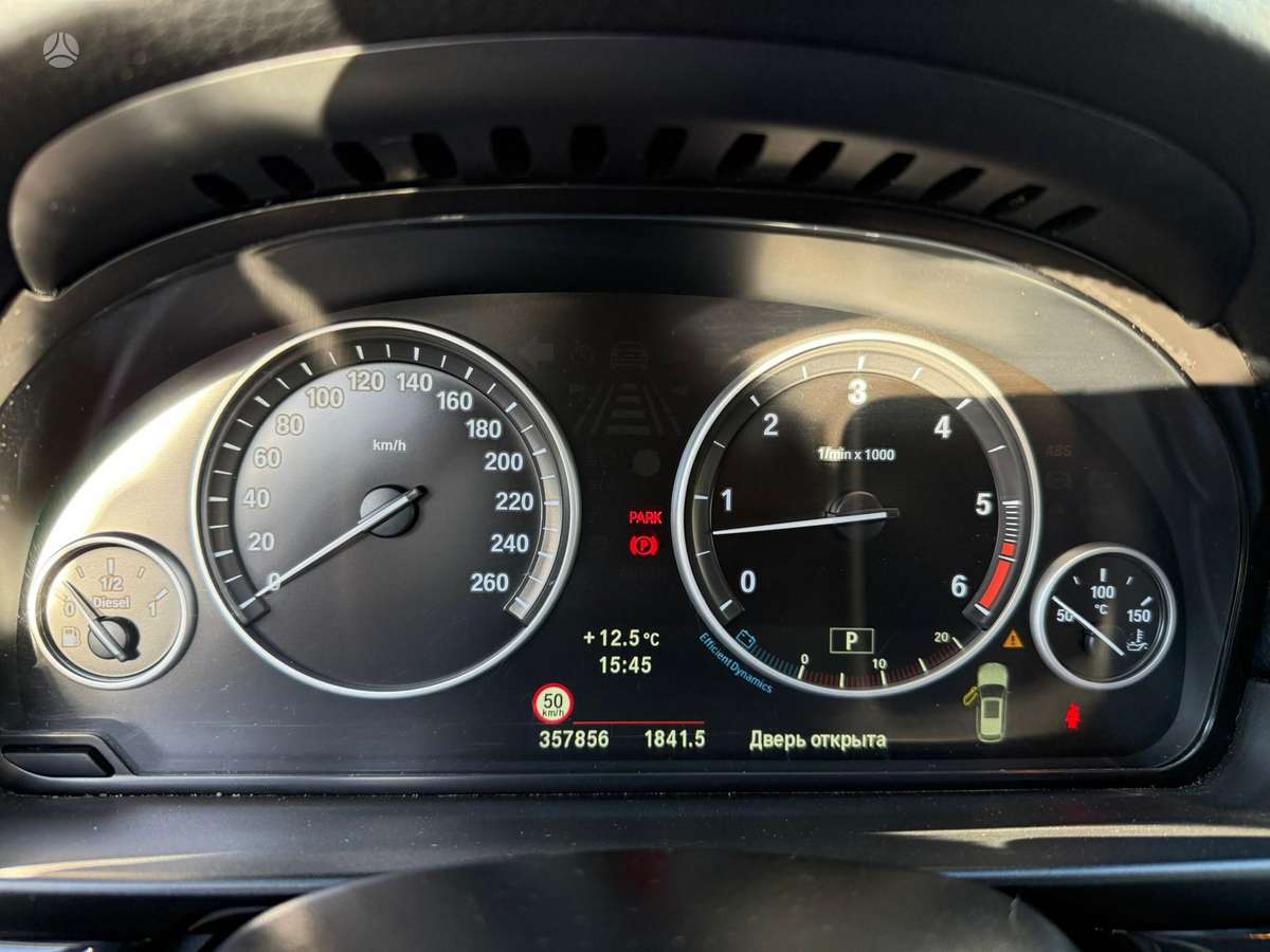 BMW 530, 3.0 l., wagon