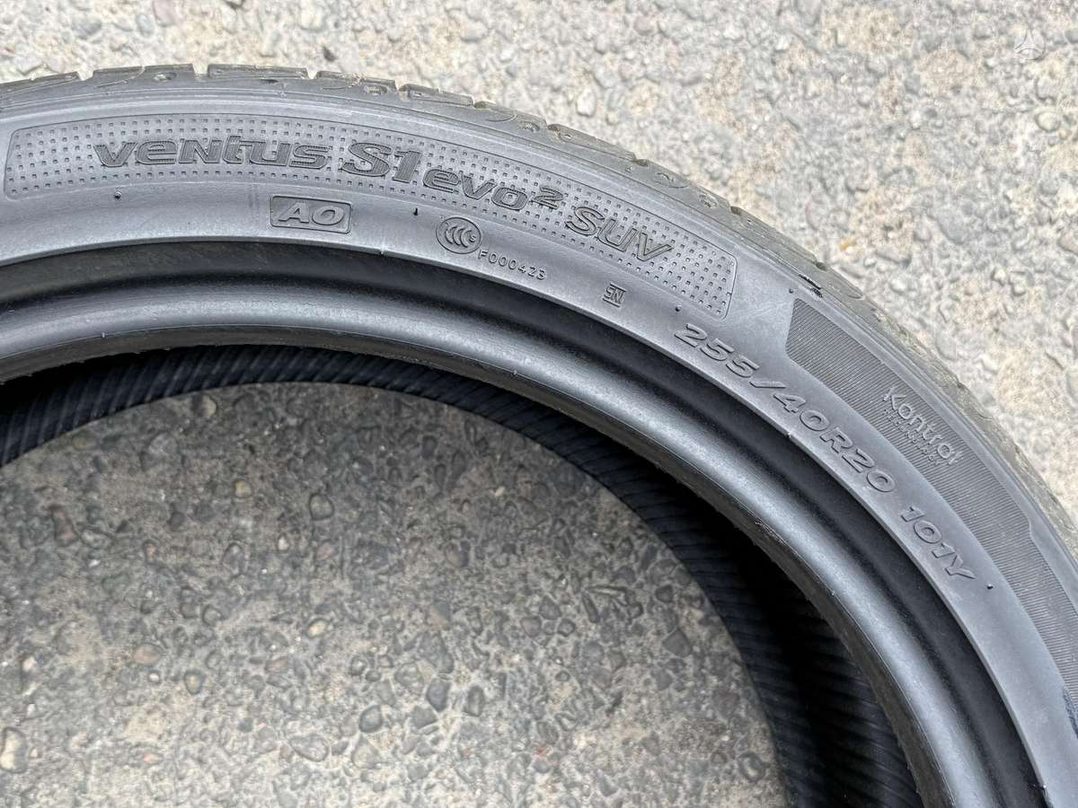 Hankook Ventus S1 Evo2, летние 255/40 R20