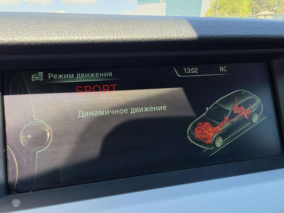 BMW 520, 2.0 l., Универсал