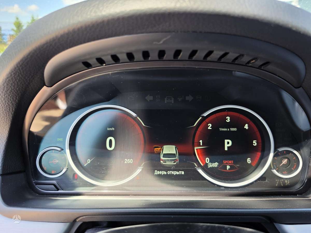 BMW 520, 2.0 l., Универсал