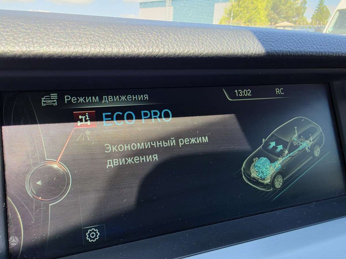 BMW 520, 2.0 l., Универсал
