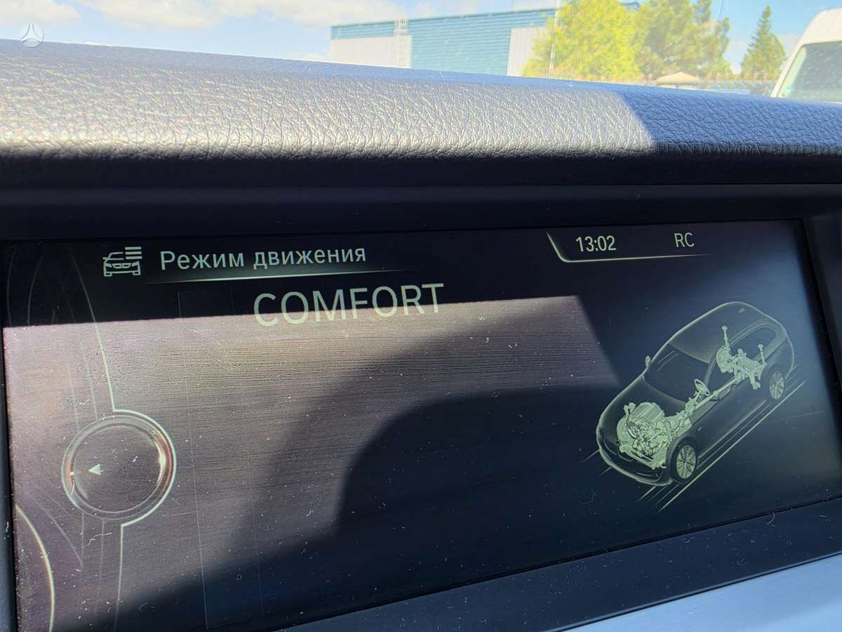BMW 520, 2.0 l., Универсал