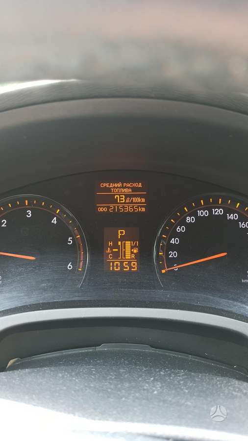 Toyota Avensis - 9