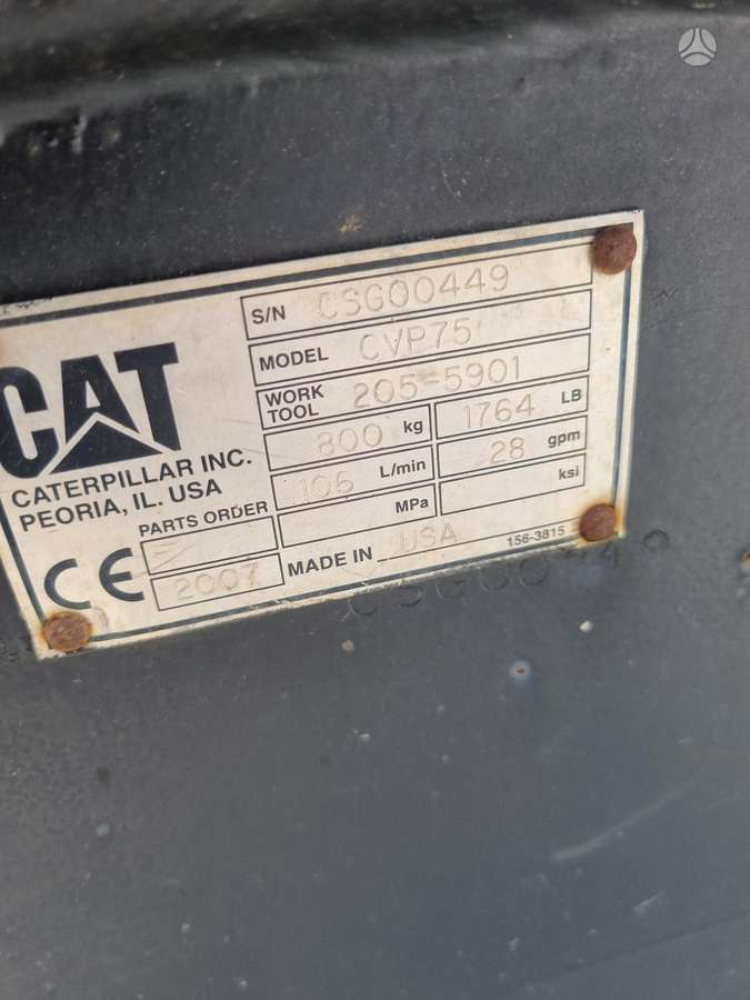 Caterpillar Cvp75, cits