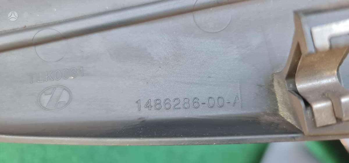 Tesla Model S, 1486286-00-a