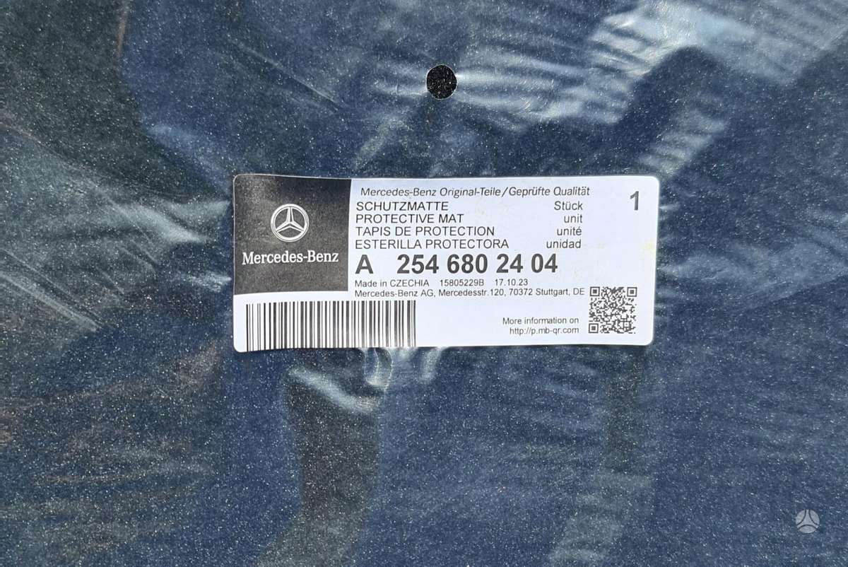 Mercedes-Benz GLC klasė, A2546802404