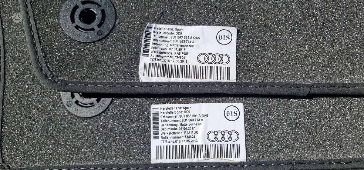Audi Q3, 8U1863691A